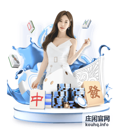 庄闲官网动态 - 庄闲官网新增数据工具：趋势笔记正式上线